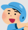 きんいちろう