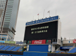 YBBL秋季大会の開会式がありました
